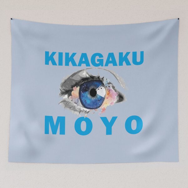 Item preview, kikagaku moyo designed and sold by StranDingg.