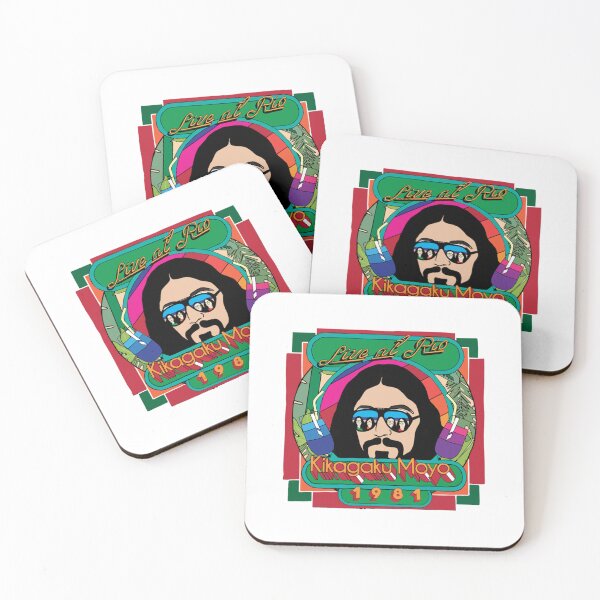 Item preview, Kikagaku Moyo 1981   designed and sold by StranDingg.
