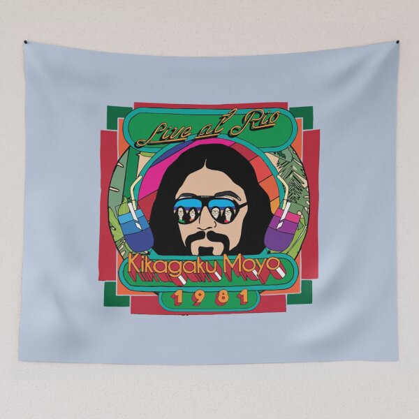 Item preview, Kikagaku Moyo 1981 designed and sold by StranDingg.