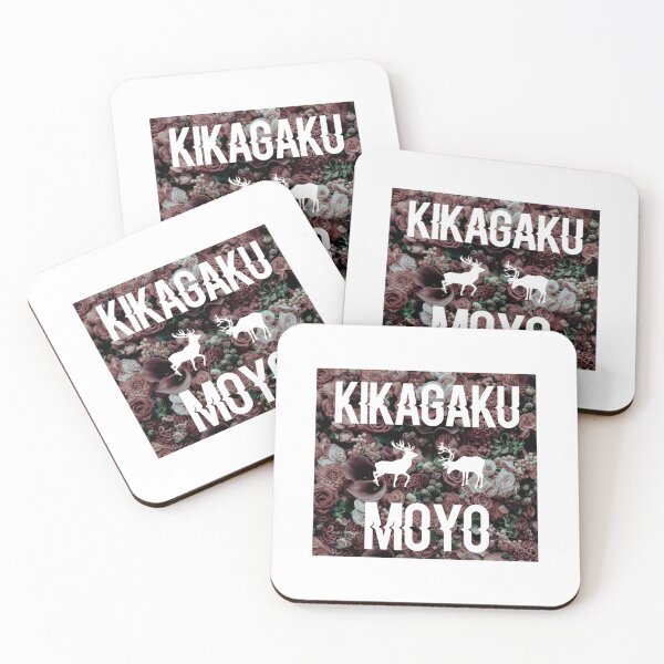 Item preview, Kikagaku Moyo floral   designed and sold by StranDingg.
