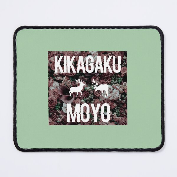 Item preview, Kikagaku Moyo floral   designed and sold by StranDingg.