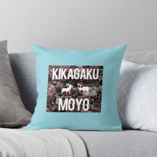 Item preview, Kikagaku Moyo floral   designed and sold by StranDingg.