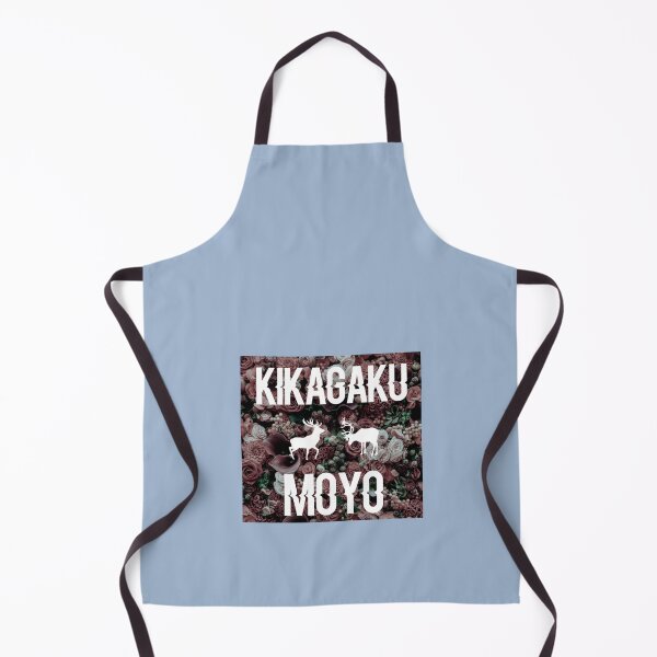 Item preview, Kikagaku Moyo floral   designed and sold by StranDingg.