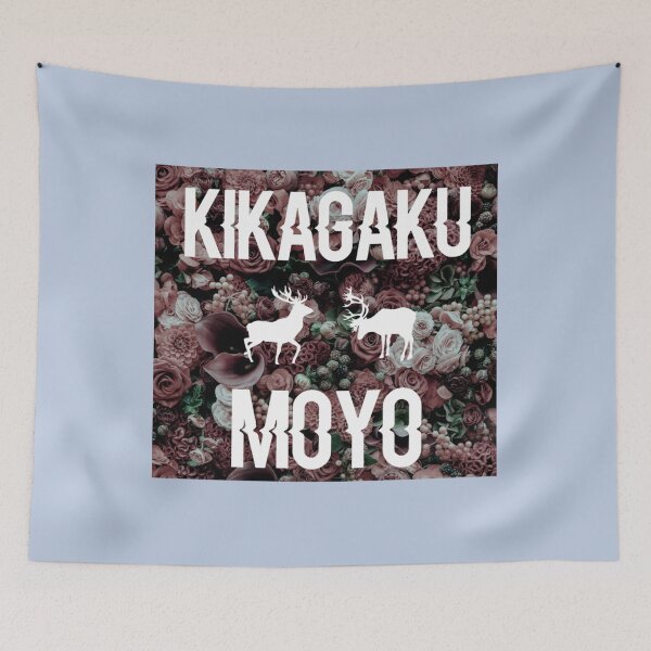 Item preview, Kikagaku Moyo floral designed and sold by StranDingg.
