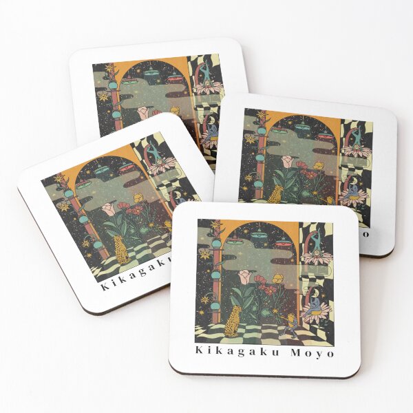 Item preview, Kikagaku Moyo Ryley Walker Deep Fried Grandeur    designed and sold by StranDingg.