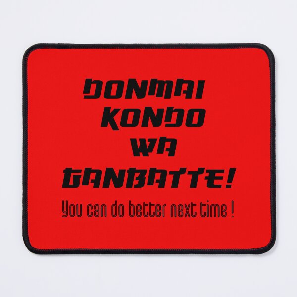 Item preview, You can do better next time in japanese designed and sold by UniqueDesignHub.