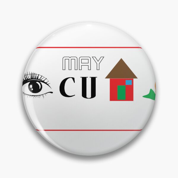 Item preview, Rebus design I may come home dear  designed and sold by Malintha Peiris.