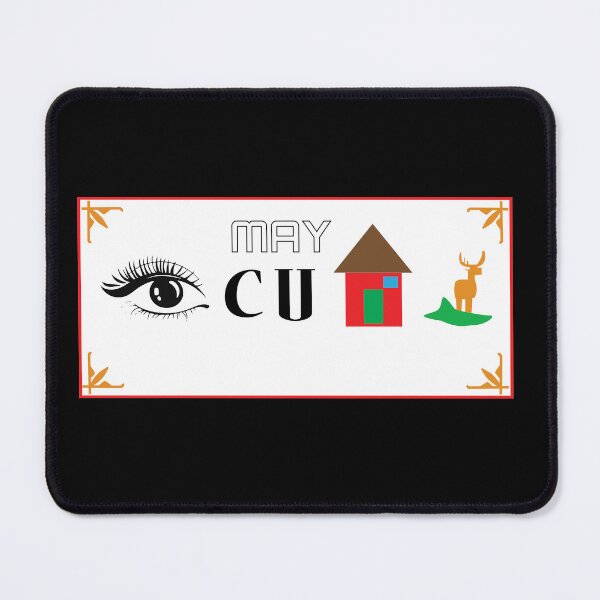 Item preview, Rebus design I may come home dear  designed and sold by Malintha Peiris.