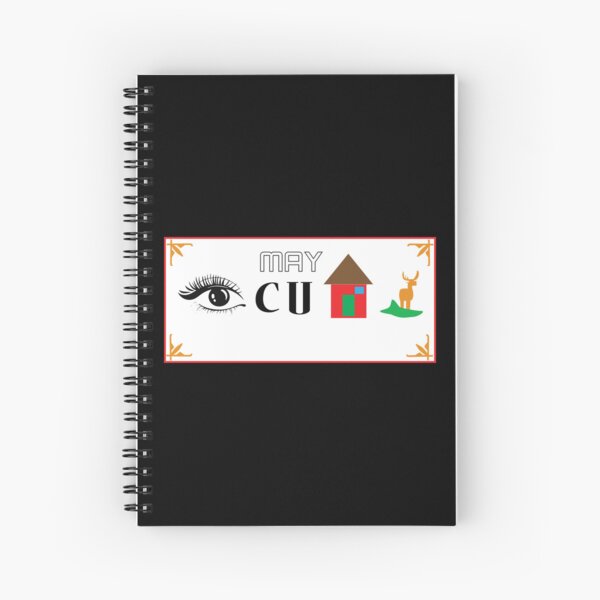 Item preview, Rebus design I may come home dear  designed and sold by Malintha Peiris.