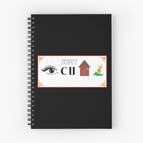 Item preview, Rebus design I may come home dear  designed and sold by Malintha Peiris.