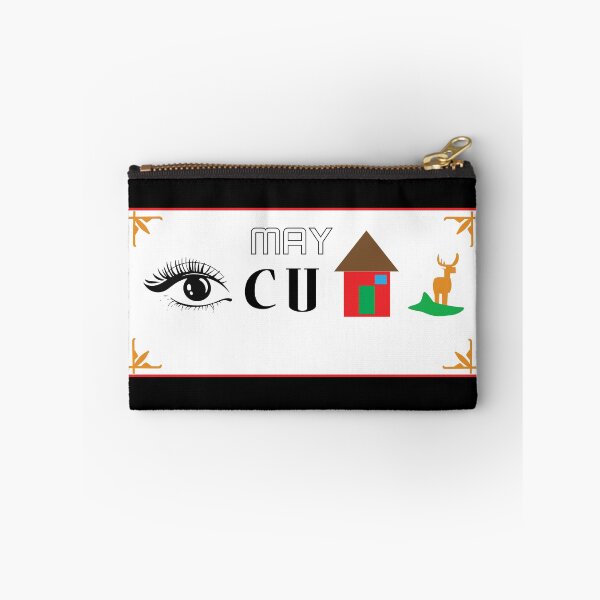 Item preview, Rebus design I may come home dear  designed and sold by Malintha Peiris.