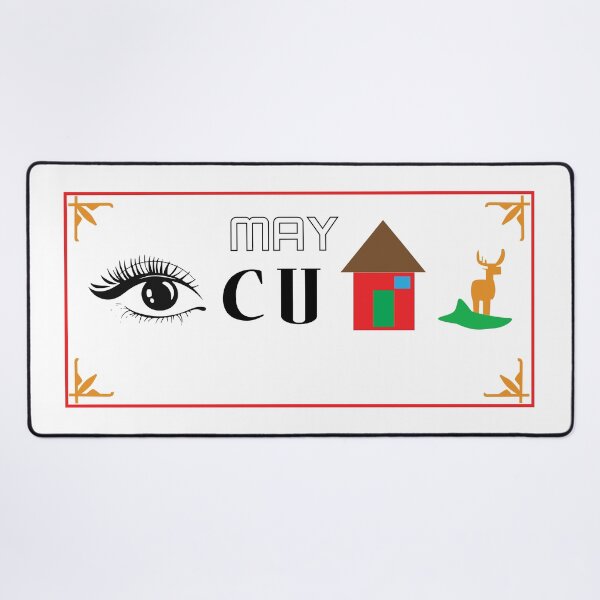Item preview, Rebus design I may come home dear  designed and sold by Malintha Peiris.