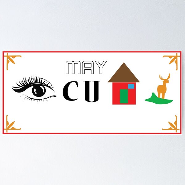 Item preview, Rebus design I may come home dear  designed and sold by Malintha Peiris.