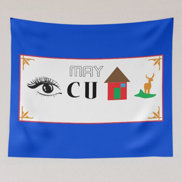 Item preview, Rebus design I may come home dear  designed and sold by Malintha Peiris.