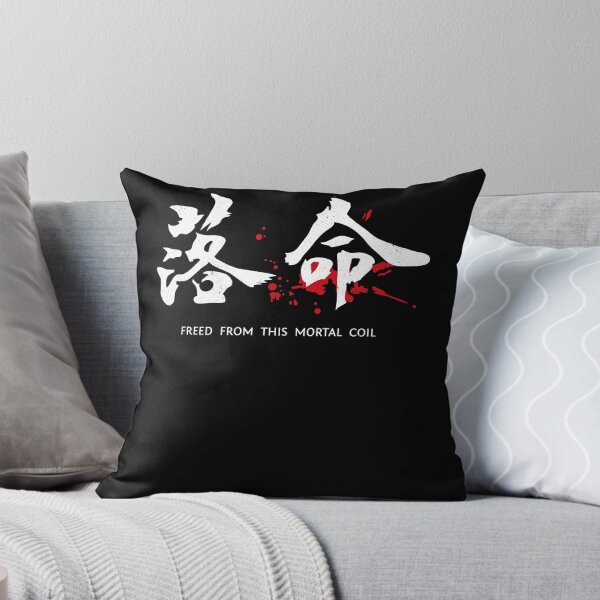 Item preview, Nioh Game Over designed and sold by FranceWilliams.