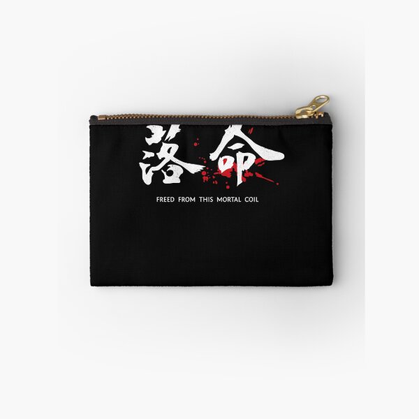 Item preview, Nioh Game Over designed and sold by FranceWilliams.