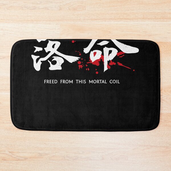 Item preview, Nioh Game Over designed and sold by FranceWilliams.
