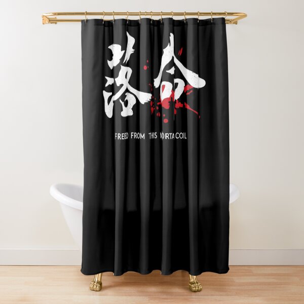 Item preview, Nioh Game Over designed and sold by FranceWilliams.