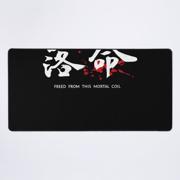 Item preview, Nioh Game Over designed and sold by FranceWilliams.
