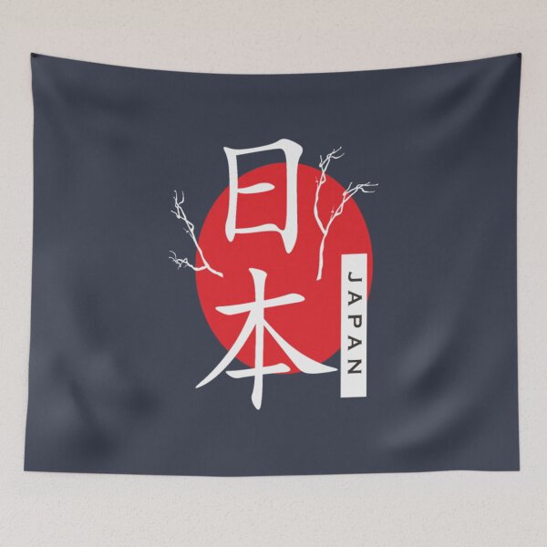 Item preview, Japan Dark designed and sold by KilanTiane.