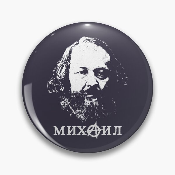 Item preview, Power Symbol Energy Sources Bakunin Father Of Anarchism Graphic For Fans designed and sold by Paulette017Conn.