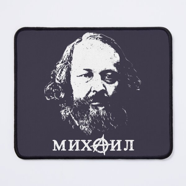 Item preview, Power Symbol Energy Sources Bakunin Father Of Anarchism Graphic For Fans designed and sold by Paulette017Conn.
