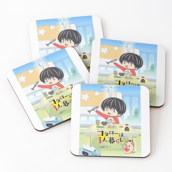 Item preview, Kotaro (2) designed and sold by KoressaLyn.