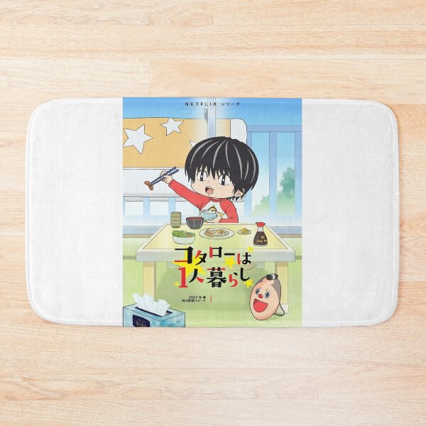 Item preview, Kotaro (2) designed and sold by KoressaLyn.