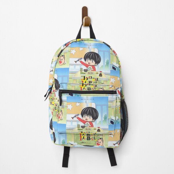 Item preview, Kotaro (2) designed and sold by KoressaLyn.