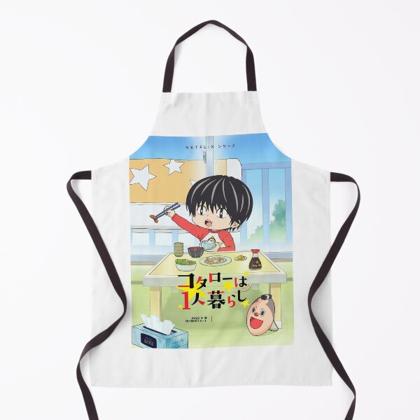Item preview, Kotaro (2) designed and sold by KoressaLyn.