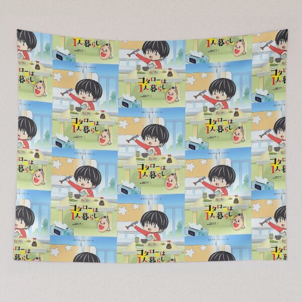 Item preview, Kotaro (2) designed and sold by KoressaLyn.