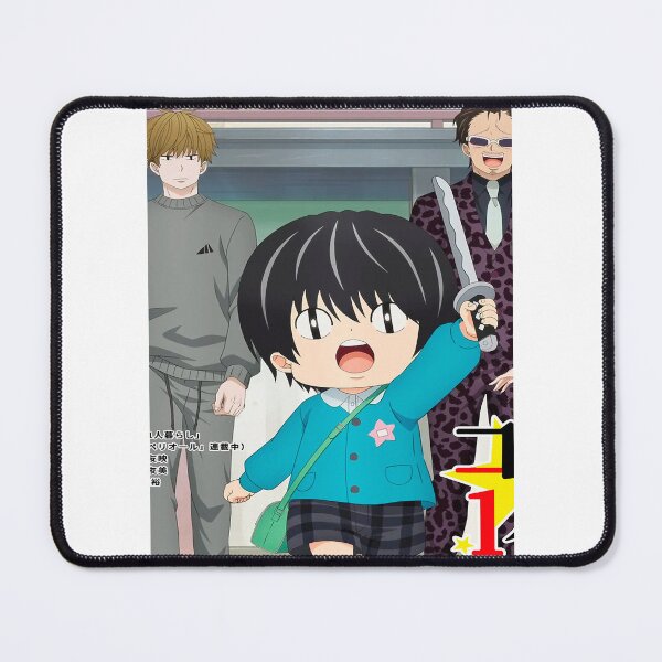 Item preview, Kotaro Animation designed and sold by KoressaLyn.