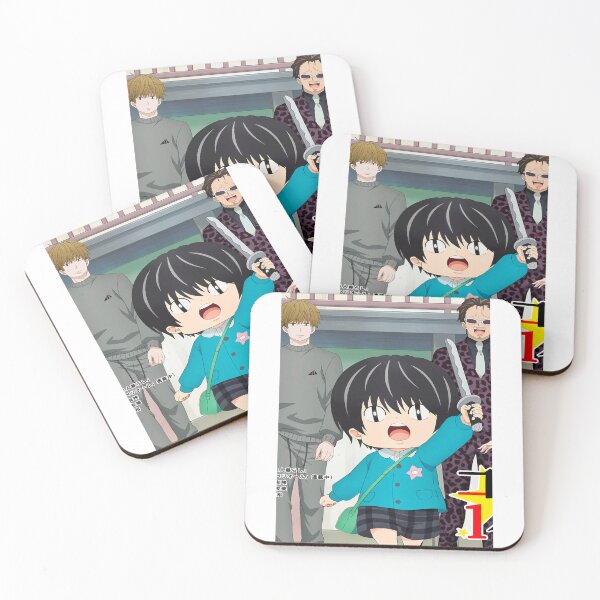 Item preview, Kotaro Animation designed and sold by KoressaLyn.