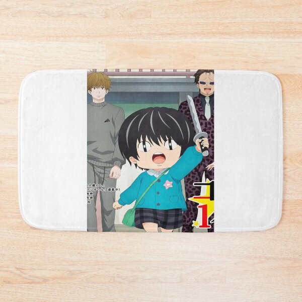 Item preview, Kotaro Animation designed and sold by KoressaLyn.
