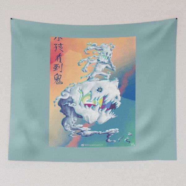Item preview, Kids See Ghosts           designed and sold by PoppyWeston.