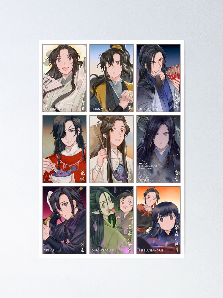 TGCF Heaven Official's Blessing Poster for Sale by betrixtipie