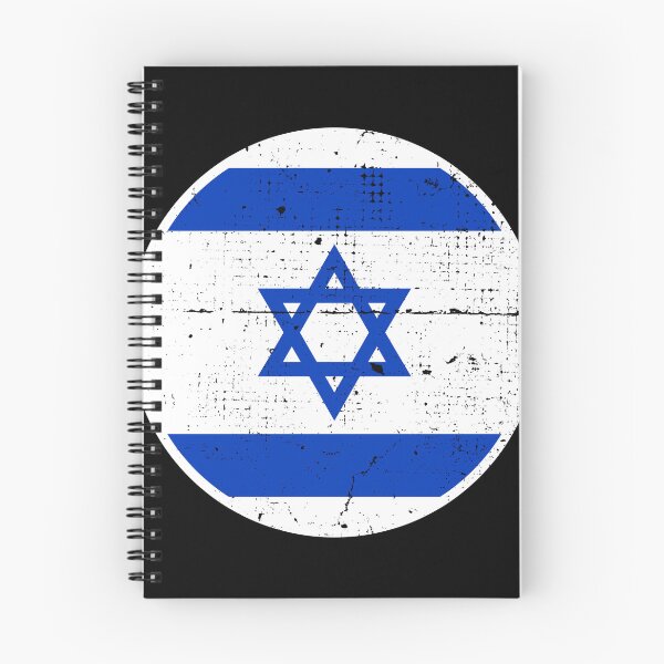 Item preview, Israel Vintage Israeli Flag designed and sold by max-it-out.