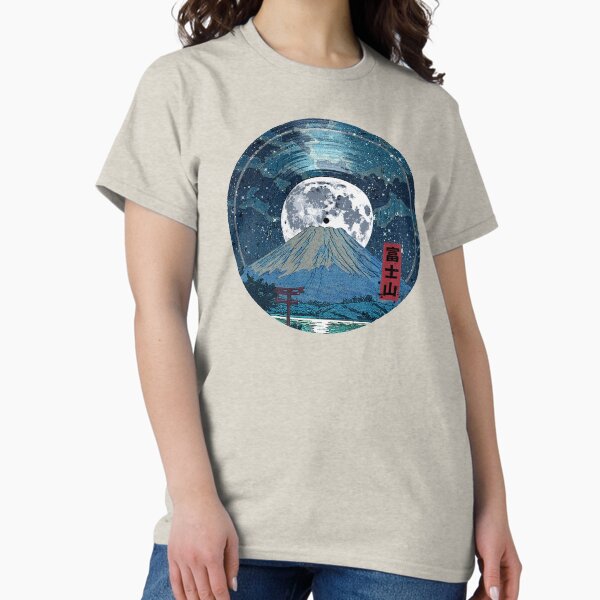 Item preview, Mt. Fuji Night LP Sky designed and sold by ROBOTFACE T-Shirts.