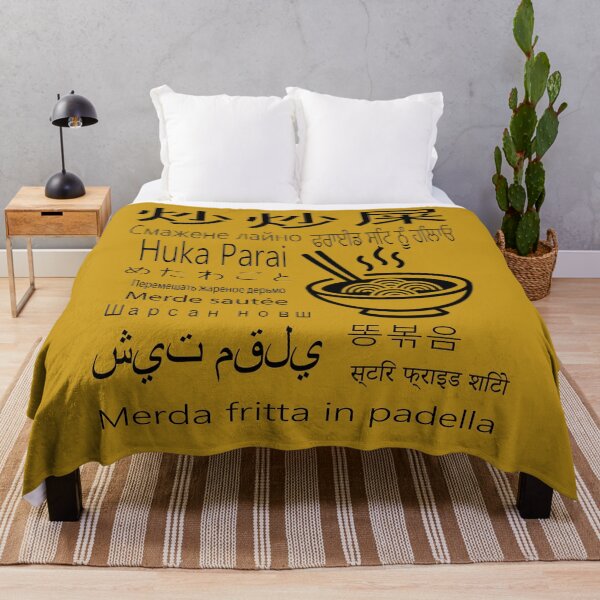 Item preview, Stir Fried Shite in 12 languages - light merch designed and sold by shaynetwright.
