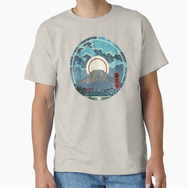 Item preview, Mt. Fuji Moon designed and sold by ROBOTFACE .