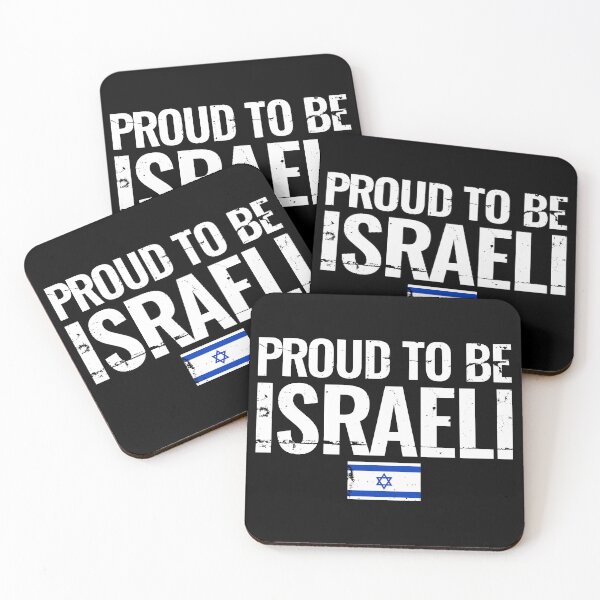 Item preview, Proud To Be Israeli Israel Flag Israeli designed and sold by max-it-out.