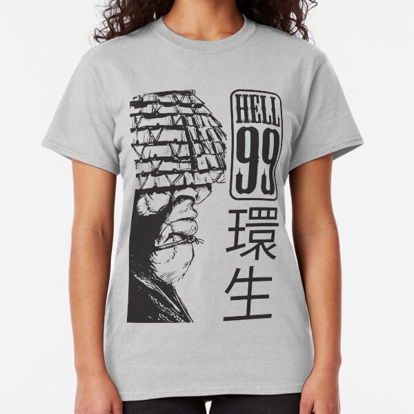 Hell 99 - Kansay Classic T-Shirt