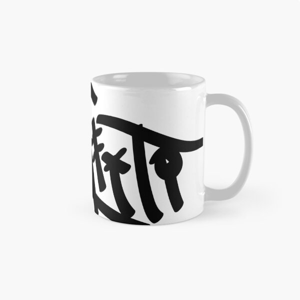 Item preview, graffiti letters creator drawings alphabet designed and sold by ariyantcreative.