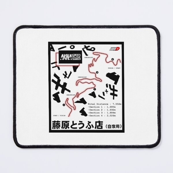 Item preview, MT. Akina 榛名山 [Initial-D] designed and sold by Raffos-hop.
