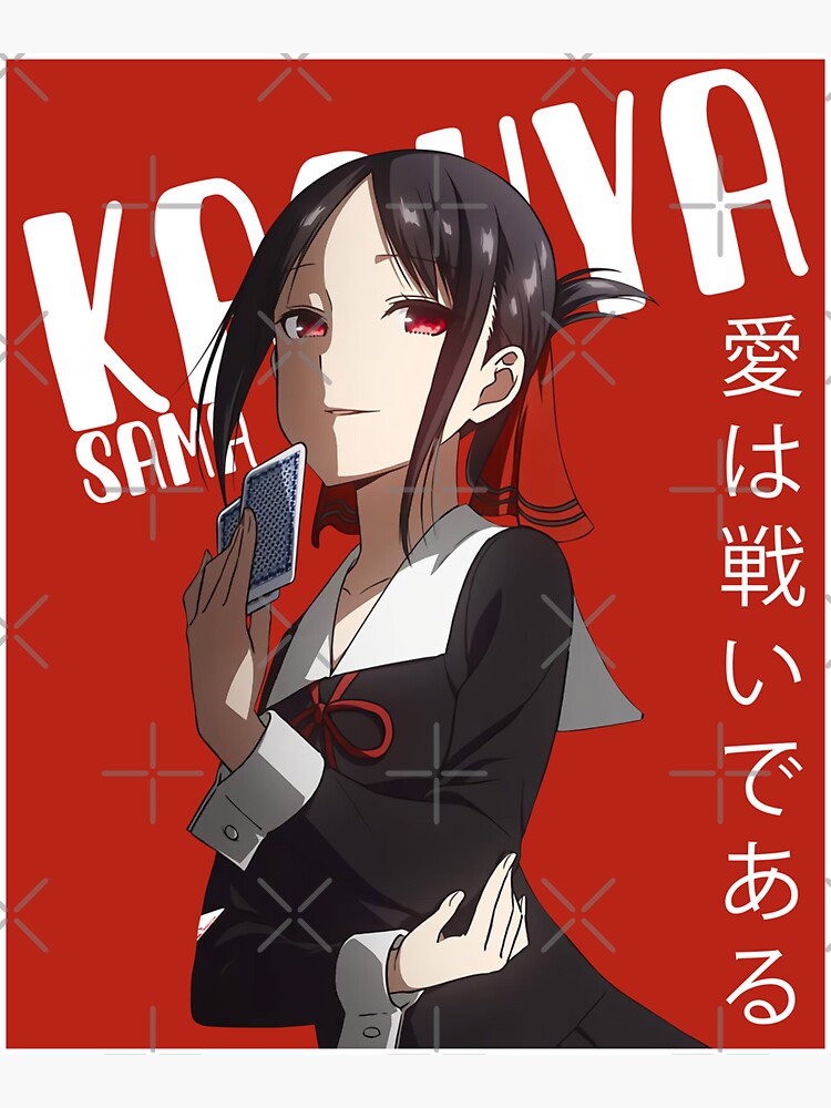 Kaguya Sticker for Sale by coolsocrati