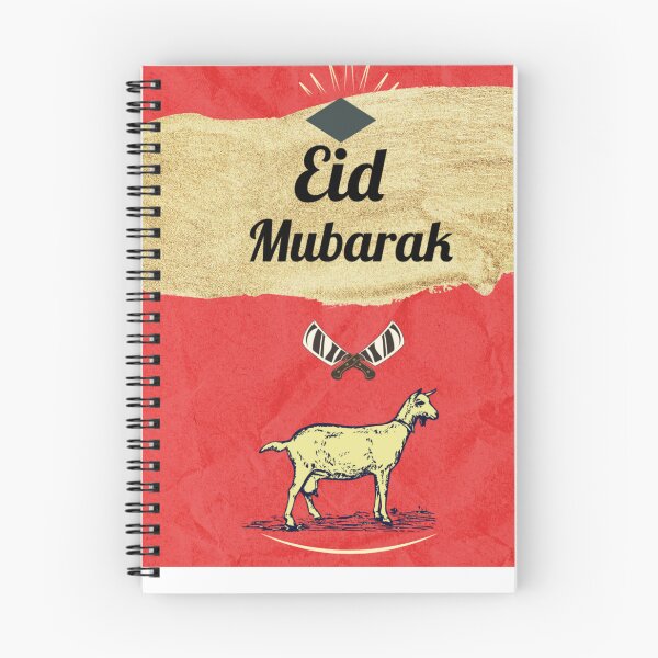 Item preview,   Eid Ul Adha Golden Goat  designed and sold by Your  Dream.