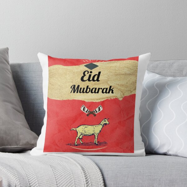 Item preview,   Eid Ul Adha Golden Goat  designed and sold by Your  Dream.