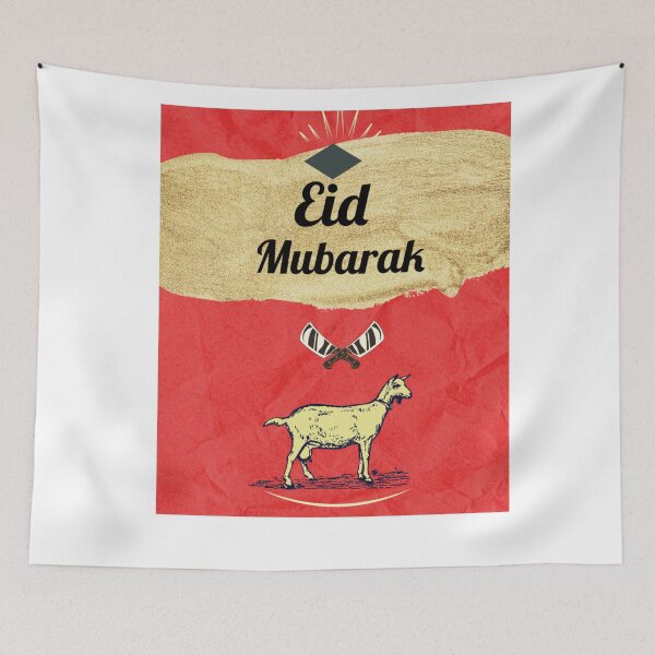 Item preview,   Eid Ul Adha Golden Goat  designed and sold by Your  Dream.