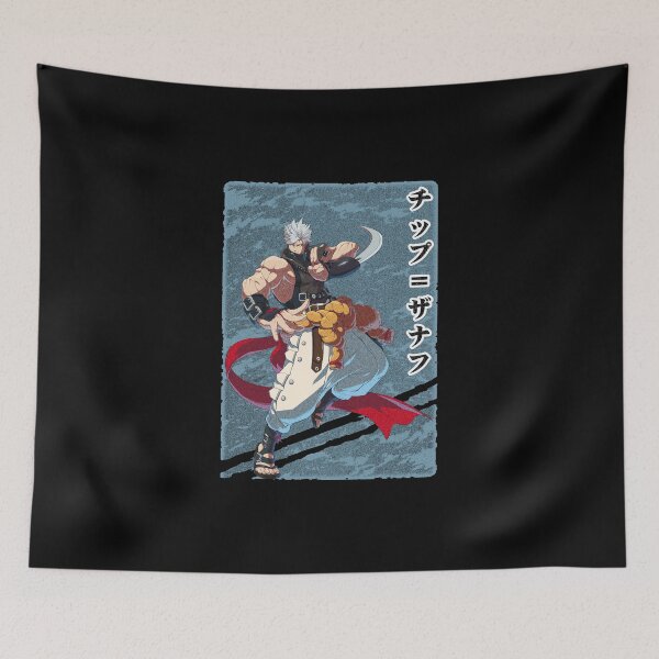 Item preview, GUILTY GEAR - CHIPP ZANUFF designed and sold by RECBLACK.