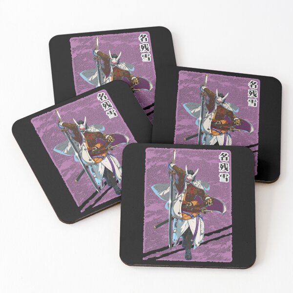 Item preview, GUILTY GEAR - NAGORIYUKI designed and sold by RECBLACK.